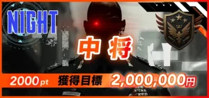 ボートミリタリー,競艇ミリタリー,boatmilitary,military,ミリタリー,競艇military,稼げる,高配当,的中,高額的中,投資,競艇投資,激アツ,好評,優秀,優良,口コミ,評価,信用,信頼,絶対,100万,1000万,人生逆転,逆転