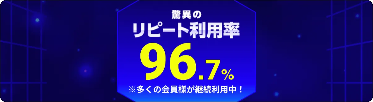 ボートラボ,競艇ラボ,競泳LABO,BOATLABO,ラボ,LABO,ボートLABO,インフルエンサー,influencer,稼げる,高配当,詐欺,詐欺サイト,騙される,的中,高額的中,投資,競艇投資,競艇,競馬,競輪,悪質,悪徳,凶悪,最悪,口コミ,評価,競艇女子,予想屋,個人予想屋,Instagram,インスタ,X,Twitter,TikTok,ティックトック,note,ノート,最新,新サイト