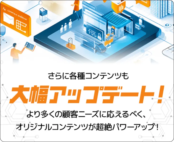 えーあいNEO,AINEO,AI,NEO,エーアイ,ネオ,めお,えーあいねお,インフルエンサー,influencer,稼げる,高配当,詐欺,詐欺サイト,騙される,的中,高額的中,投資,競艇投資,競艇,競馬,競輪,悪質,悪徳,凶悪,最悪,口コミ,評価,競艇女子,予想屋,個人予想屋,Instagram,インスタ,X,Twitter,TikTok,ティックトック,note,ノート,最新,新サイト