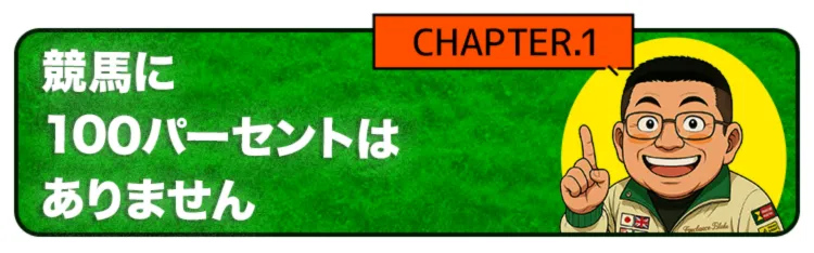 クラフトマンズ,クラフトマン競馬,craftmankeiba,クラフト,インフルエンサー,influencer,稼げる,高配当,詐欺,詐欺サイト,騙される,的中,高額的中,投資,競艇投資,競艇,競馬,競輪,悪質,悪徳,凶悪,最悪,口コミ,評価,競艇女子,予想屋,個人予想屋,Instagram,インスタ,X,Twitter,TikTok,ティックトック,note,ノート,最新,新サイト