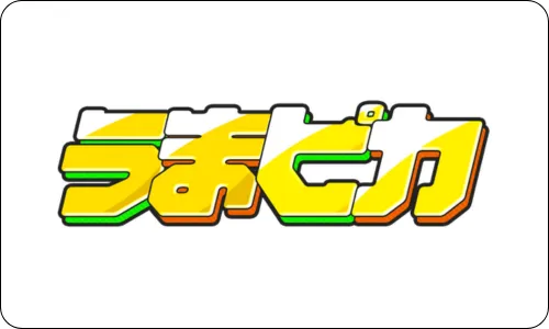 うまピカ,馬ピカ,うまぴか,競馬ピカ,インフルエンサー,influencer,稼げる,高配当,詐欺,詐欺サイト,騙される,的中,高額的中,投資,競艇投資,競艇,競馬,競輪,悪質,悪徳,凶悪,最悪,口コミ,評価,競艇女子,予想屋,個人予想屋,Instagram,インスタ,X,Twitter,TikTok,ティックトック,note,ノート,最新,新サイト