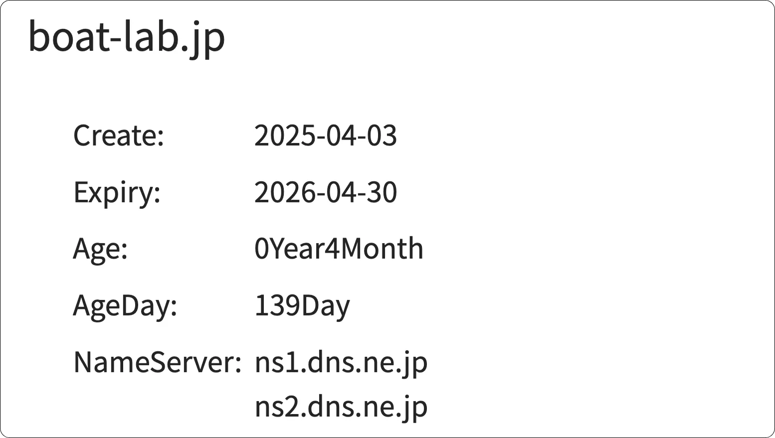 ボートラボ,競艇ラボ,競泳LABO,BOATLABO,ラボ,LABO,ボートLABO,インフルエンサー,influencer,稼げる,高配当,詐欺,詐欺サイト,騙される,的中,高額的中,投資,競艇投資,競艇,競馬,競輪,悪質,悪徳,凶悪,最悪,口コミ,評価,競艇女子,予想屋,個人予想屋,Instagram,インスタ,X,Twitter,TikTok,ティックトック,note,ノート,最新,新サイト