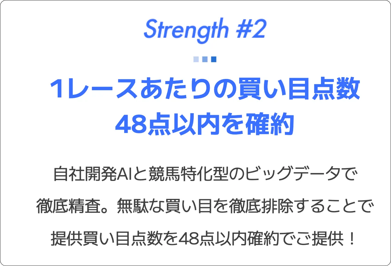 万馬券EXPO,EXPO,万馬券,マンバケンエクスポ,マンバケン,エクスポ,インフルエンサー,influencer,稼げる,高配当,詐欺,詐欺サイト,騙される,的中,高額的中,投資,競艇投資,競艇,競馬,競輪,悪質,悪徳,凶悪,最悪,口コミ,評価,競艇女子,予想屋,個人予想屋,Instagram,インスタ,X,Twitter,TikTok,ティックトック,note,ノート,最新,新サイト