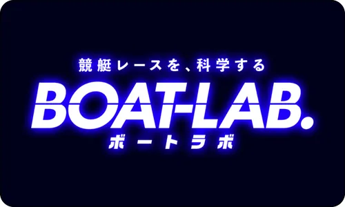 ボートラボ,競艇ラボ,競泳LABO,BOATLABO,ラボ,LABO,ボートLABO,インフルエンサー,influencer,稼げる,高配当,詐欺,詐欺サイト,騙される,的中,高額的中,投資,競艇投資,競艇,競馬,競輪,悪質,悪徳,凶悪,最悪,口コミ,評価,競艇女子,予想屋,個人予想屋,Instagram,インスタ,X,Twitter,TikTok,ティックトック,note,ノート,最新,新サイト