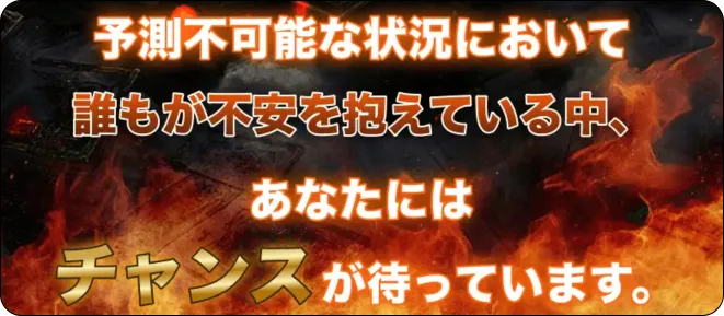 ボートミリタリー,競艇ミリタリー,boatmilitary,military,ミリタリー,競艇military,稼げる,高配当,的中,高額的中,投資,競艇投資,激アツ,好評,優秀,優良,口コミ,評価,信用,信頼,絶対,100万,1000万,人生逆転,逆転