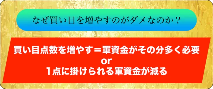競輪マッハ,競輪mach,,keirinmach,mach,マッハ,インフルエンサー,influencer,稼げる,高配当,詐欺,詐欺サイト,騙される,的中,高額的中,投資,競艇投資,競艇,競馬,競輪,悪質,悪徳,凶悪,最悪,口コミ,評価,競艇女子,予想屋,個人予想屋,Instagram,インスタ,X,Twitter,TikTok,ティックトック,note,ノート,最新,新サイト