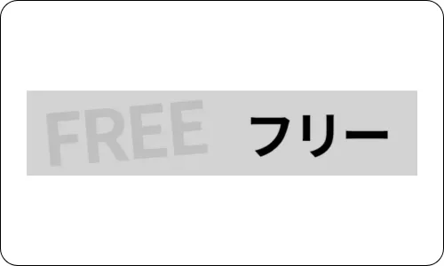 チャリスタ,charista,charistadium,chari,stadium,チャリ,スタジアム,スタ,競輪チャリスタ,チャリスタジアム,競輪スタジアム,インフルエンサー,influencer,稼げる,高配当,詐欺,詐欺サイト,騙される,的中,高額的中,投資,競艇投資,競艇,競馬,競輪,悪質,悪徳,凶悪,最悪,口コミ,評価,競艇女子,予想屋,個人予想屋,Instagram,インスタ,X,Twitter,TikTok,ティックトック,note,ノート,最新,新サイト