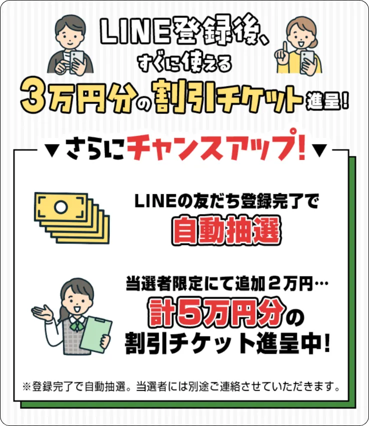 うまこみゅ,馬コミュ,ウマコミュ,馬コミュニティ,うまコミュニティ,,インフルエンサー,influencer,稼げる,高配当,詐欺,詐欺サイト,騙される,的中,高額的中,投資,競艇投資,競艇,競馬,競輪,悪質,悪徳,凶悪,最悪,口コミ,評価,競艇女子,予想屋,個人予想屋,Instagram,インスタ,X,Twitter,TikTok,ティックトック,note,ノート,最新,新サイト