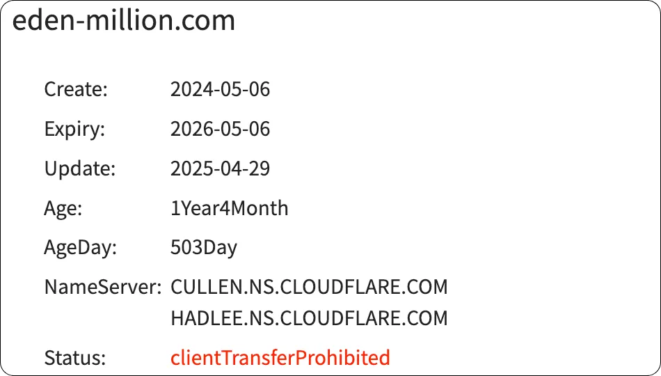 真競輪エデンミリオン,エデンミリオン,edenmillion,ミリオン,エデン,インフルエンサー,influencer,稼げる,高配当,詐欺,詐欺サイト,騙される,的中,高額的中,投資,競艇投資,競艇,競馬,競輪,悪質,悪徳,凶悪,最悪,口コミ,評価,競艇女子,予想屋,個人予想屋,Instagram,インスタ,X,Twitter,TikTok,ティックトック,note,ノート,最新,新サイト