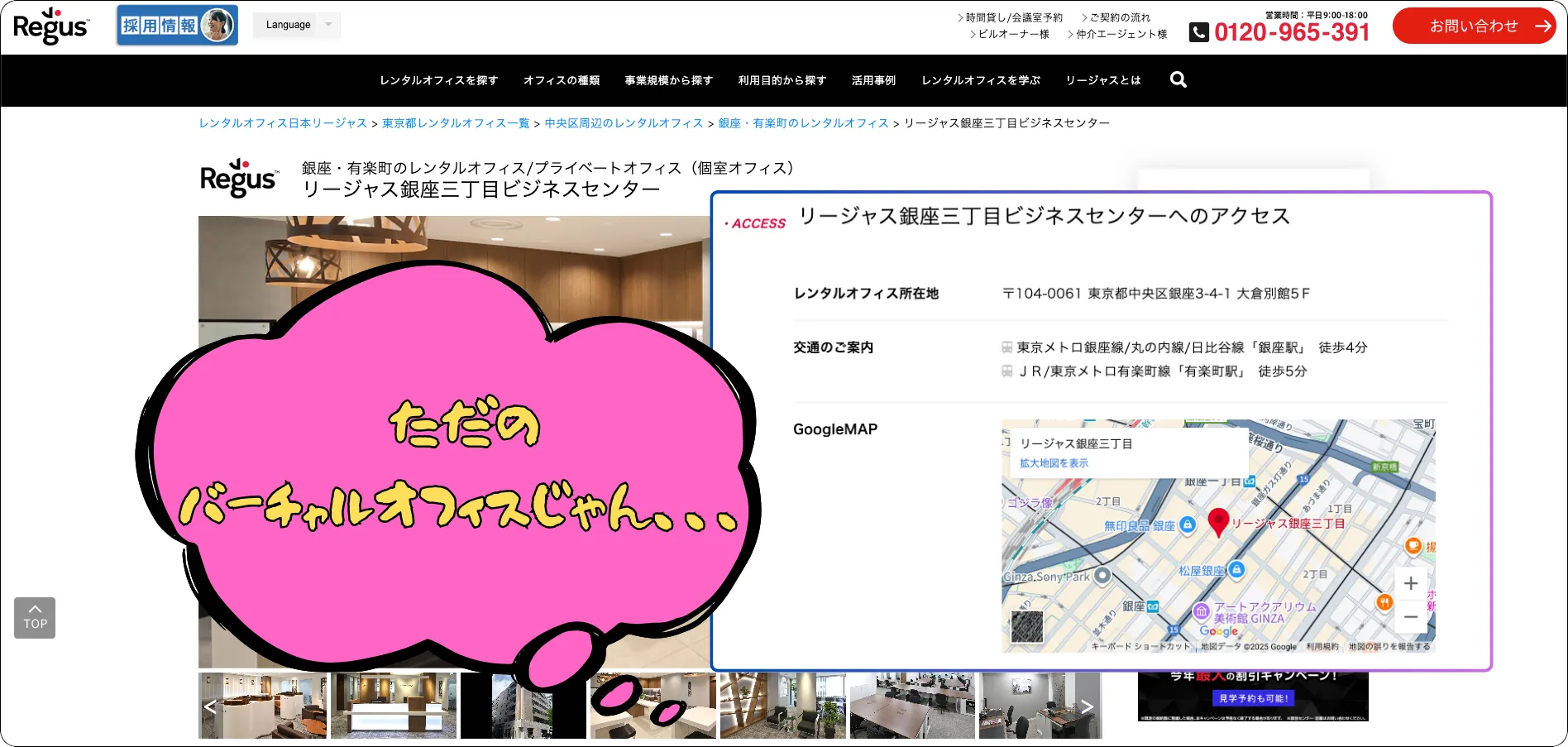 競馬2.0,2.0,ケイバ2.0,ケイバニテンゼロ,インフルエンサー,influencer,稼げる,高配当,詐欺,詐欺サイト,騙される,的中,高額的中,投資,競艇投資,競艇,競馬,競輪,悪質,悪徳,凶悪,最悪,口コミ,評価,競艇女子,予想屋,個人予想屋,Instagram,インスタ,X,Twitter,TikTok,ティックトック,note,ノート,最新,新サイト