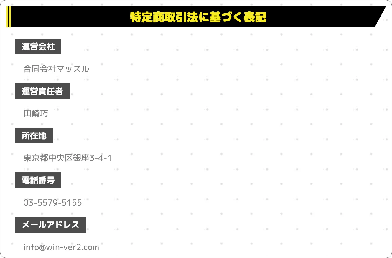 競馬2.0,2.0,ケイバ2.0,ケイバニテンゼロ,インフルエンサー,influencer,稼げる,高配当,詐欺,詐欺サイト,騙される,的中,高額的中,投資,競艇投資,競艇,競馬,競輪,悪質,悪徳,凶悪,最悪,口コミ,評価,競艇女子,予想屋,個人予想屋,Instagram,インスタ,X,Twitter,TikTok,ティックトック,note,ノート,最新,新サイト