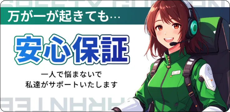 競輪ヒーローズ,競輪heroes,keirinheroes,heroes,ヒーローズ,インフルエンサー,influencer,稼げる,高配当,詐欺,詐欺サイト,騙される,的中,高額的中,投資,競艇投資,競艇,競馬,競輪,悪質,悪徳,凶悪,最悪,口コミ,評価,競艇女子,予想屋,個人予想屋,Instagram,インスタ,X,Twitter,TikTok,ティックトック,note,ノート,最新,新サイト