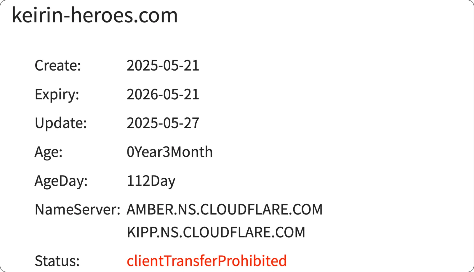 競輪ヒーローズ,競輪heroes,keirinheroes,heroes,ヒーローズ,インフルエンサー,influencer,稼げる,高配当,詐欺,詐欺サイト,騙される,的中,高額的中,投資,競艇投資,競艇,競馬,競輪,悪質,悪徳,凶悪,最悪,口コミ,評価,競艇女子,予想屋,個人予想屋,Instagram,インスタ,X,Twitter,TikTok,ティックトック,note,ノート,最新,新サイト