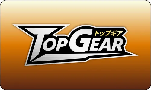 トップギア,topgear,競輪トップギア,競輪topgear,インフルエンサー,influencer,稼げる,高配当,詐欺,詐欺サイト,騙される,的中,高額的中,投資,競艇投資,競艇,競馬,競輪,悪質,悪徳,凶悪,最悪,口コミ,評価,競艇女子,予想屋,個人予想屋,Instagram,インスタ,X,Twitter,TikTok,ティックトック,note,ノート,最新,新サイト