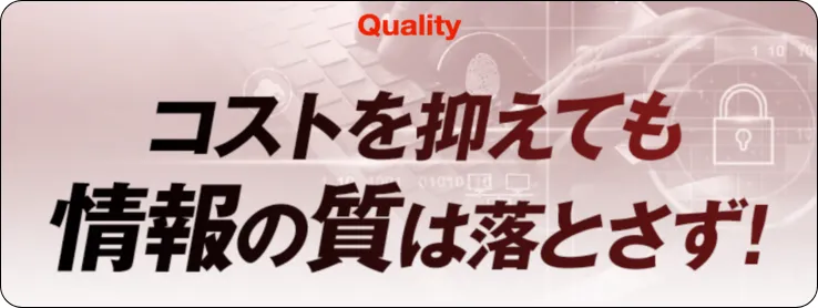 穴馬ch25,穴馬チャンネル25,anauma,穴馬channel25,インフルエンサー,influencer,稼げる,高配当,詐欺,詐欺サイト,騙される,的中,高額的中,投資,競艇投資,競艇,競馬,競輪,悪質,悪徳,凶悪,最悪,口コミ,評価,競艇女子,予想屋,個人予想屋,Instagram,インスタ,X,Twitter,TikTok,ティックトック,note,ノート,最新,新サイト