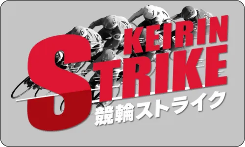 競輪ストライク,ストライク,競輪strike,strike,インフルエンサー,influencer,稼げる,高配当,詐欺,詐欺サイト,騙される,的中,高額的中,投資,競艇投資,競艇,競馬,競輪,悪質,悪徳,凶悪,最悪,口コミ,評価,競艇女子,予想屋,個人予想屋,Instagram,インスタ,X,Twitter,TikTok,ティックトック,note,ノート,最新,新サイト