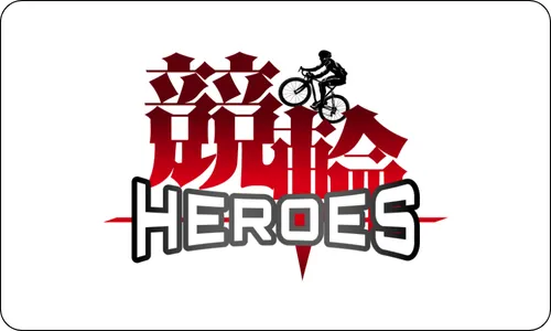 競輪ヒーローズ,競輪heroes,keirinheroes,heroes,ヒーローズ,インフルエンサー,influencer,稼げる,高配当,詐欺,詐欺サイト,騙される,的中,高額的中,投資,競艇投資,競艇,競馬,競輪,悪質,悪徳,凶悪,最悪,口コミ,評価,競艇女子,予想屋,個人予想屋,Instagram,インスタ,X,Twitter,TikTok,ティックトック,note,ノート,最新,新サイト