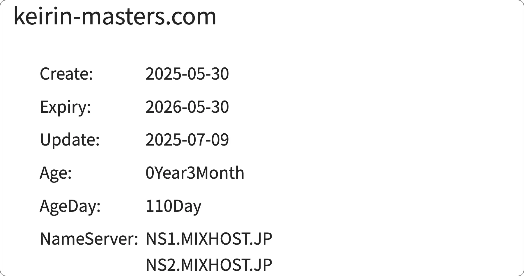 競輪マスターズ,マスターズ,競輪masters,masters,競輪マスター,マスター,競輪master,master,インフルエンサー,influencer,稼げる,高配当,詐欺,詐欺サイト,騙される,的中,高額的中,投資,競艇投資,競艇,競馬,競輪,悪質,悪徳,凶悪,最悪,口コミ,評価,競艇女子,予想屋,個人予想屋,Instagram,インスタ,X,Twitter,TikTok,ティックトック,note,ノート,最新,新サイト