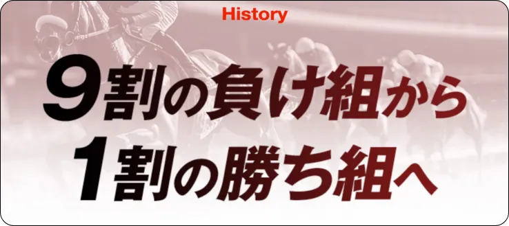 穴馬ch25,穴馬チャンネル25,anauma,穴馬channel25,インフルエンサー,influencer,稼げる,高配当,詐欺,詐欺サイト,騙される,的中,高額的中,投資,競艇投資,競艇,競馬,競輪,悪質,悪徳,凶悪,最悪,口コミ,評価,競艇女子,予想屋,個人予想屋,Instagram,インスタ,X,Twitter,TikTok,ティックトック,note,ノート,最新,新サイト