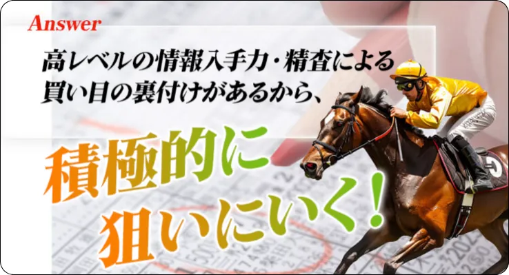 穴馬ch25,穴馬チャンネル25,anauma,穴馬channel25,インフルエンサー,influencer,稼げる,高配当,詐欺,詐欺サイト,騙される,的中,高額的中,投資,競艇投資,競艇,競馬,競輪,悪質,悪徳,凶悪,最悪,口コミ,評価,競艇女子,予想屋,個人予想屋,Instagram,インスタ,X,Twitter,TikTok,ティックトック,note,ノート,最新,新サイト