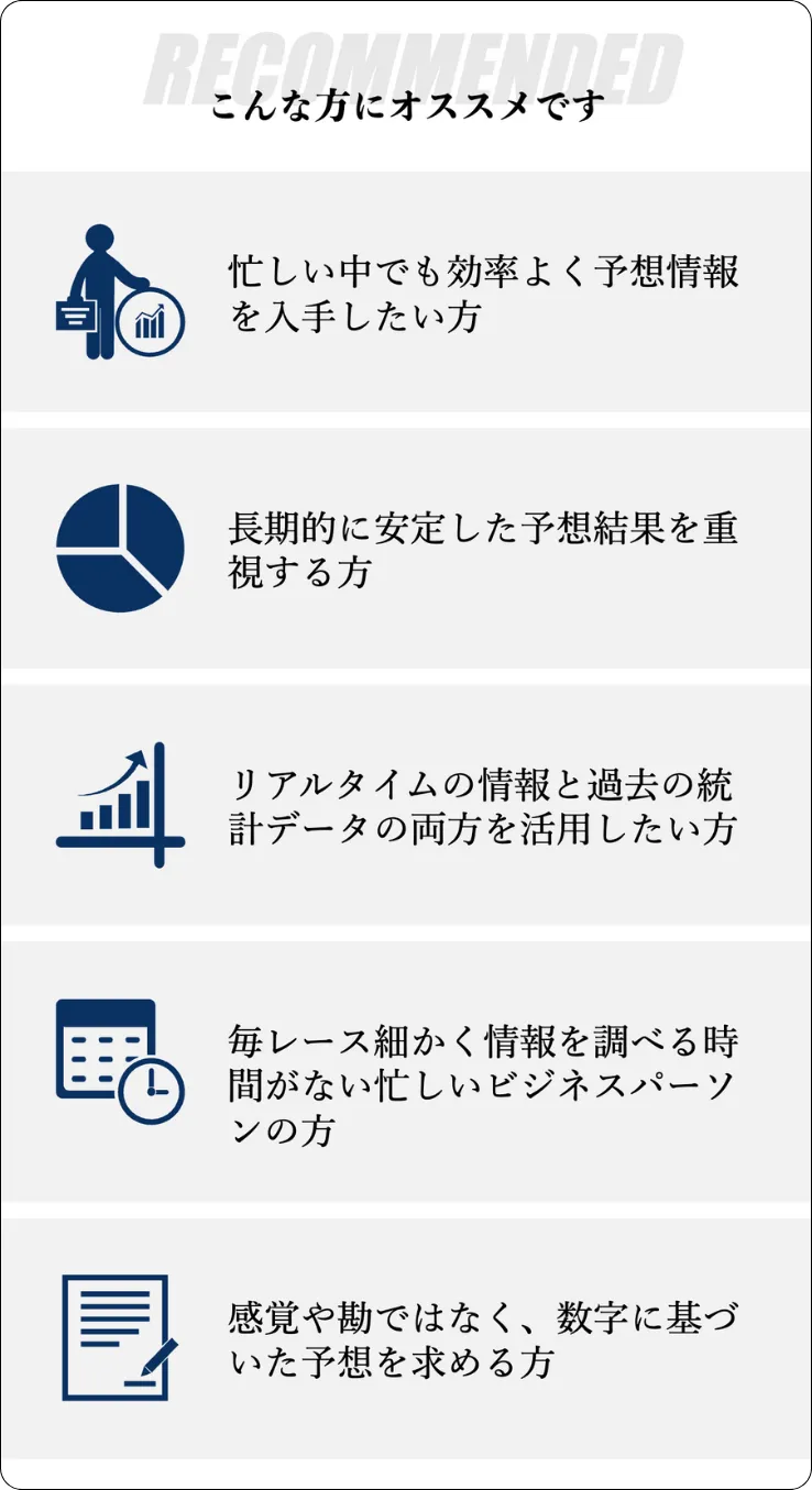 競輪マスターズ,マスターズ,競輪masters,masters,競輪マスター,マスター,競輪master,master,インフルエンサー,influencer,稼げる,高配当,詐欺,詐欺サイト,騙される,的中,高額的中,投資,競艇投資,競艇,競馬,競輪,悪質,悪徳,凶悪,最悪,口コミ,評価,競艇女子,予想屋,個人予想屋,Instagram,インスタ,X,Twitter,TikTok,ティックトック,note,ノート,最新,新サイト