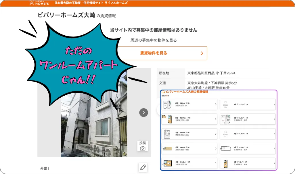 トリリオン競輪,trillionkeirin,keirin,trillion,,トリリオン,インフルエンサー,influencer,稼げる,高配当,詐欺,詐欺サイト,騙される,的中,高額的中,投資,競艇投資,競艇,競馬,競輪,悪質,悪徳,凶悪,最悪,口コミ,評価,競艇女子,予想屋,個人予想屋,Instagram,インスタ,X,Twitter,TikTok,ティックトック,note,ノート,最新,新サイト