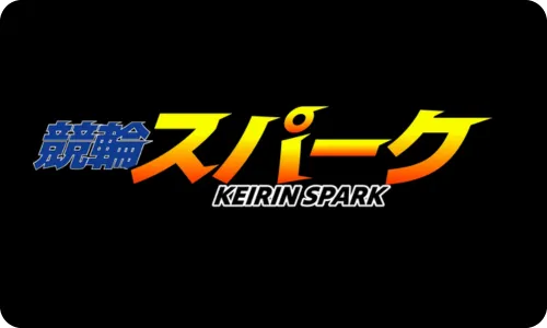 競輪スパーク,kerinspark,spark,スパーク,インフルエンサー,influencer,稼げる,高配当,詐欺,詐欺サイト,騙される,的中,高額的中,投資,競艇投資,競艇,競馬,競輪,悪質,悪徳,凶悪,最悪,口コミ,評価,競艇女子,予想屋,個人予想屋,Instagram,インスタ,X,Twitter,TikTok,ティックトック,note,ノート,最新,新サイト