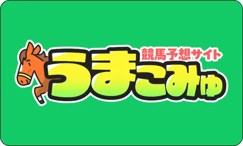 うまこみゅ,馬コミュ,ウマコミュ,馬コミュニティ,うまコミュニティ,,インフルエンサー,influencer,稼げる,高配当,詐欺,詐欺サイト,騙される,的中,高額的中,投資,競艇投資,競艇,競馬,競輪,悪質,悪徳,凶悪,最悪,口コミ,評価,競艇女子,予想屋,個人予想屋,Instagram,インスタ,X,Twitter,TikTok,ティックトック,note,ノート,最新,新サイト