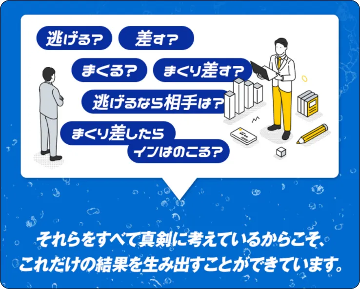 アタルカ,当たるか,atarca,インフルエンサー,influencer,稼げる,高配当,詐欺,詐欺サイト,騙される,的中,高額的中,投資,競艇投資,競艇,競馬,競輪,悪質,悪徳,凶悪,最悪,口コミ,評価,競艇女子,予想屋,個人予想屋,Instagram,インスタ,X,Twitter,TikTok,ティックトック,note,ノート,最新,新サイト