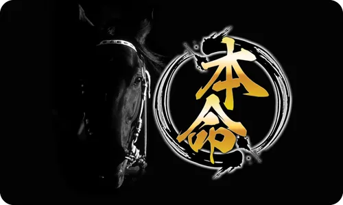 本命,本命競馬,競馬本命,honmei,競馬honmei,インフルエンサー,influencer,稼げる,高配当,詐欺,詐欺サイト,騙される,的中,高額的中,投資,競艇投資,競艇,競馬,競輪,悪質,悪徳,凶悪,最悪,口コミ,評価,競艇女子,予想屋,個人予想屋,Instagram,インスタ,X,Twitter,TikTok,ティックトック,note,ノート,最新,新サイト