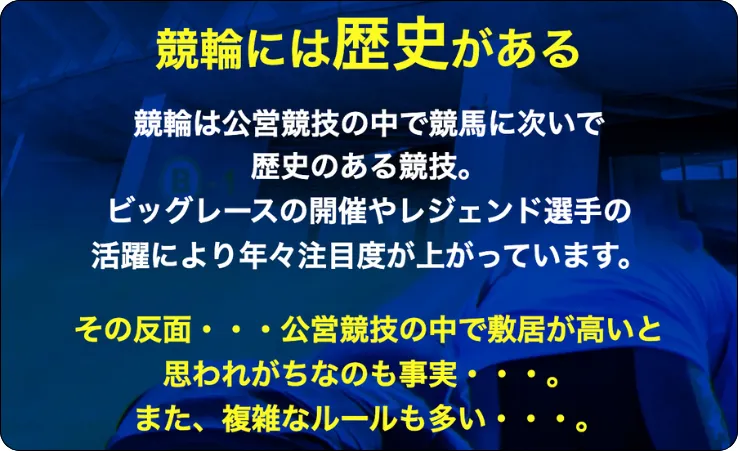 競輪スパーク,kerinspark,spark,スパーク,インフルエンサー,influencer,稼げる,高配当,詐欺,詐欺サイト,騙される,的中,高額的中,投資,競艇投資,競艇,競馬,競輪,悪質,悪徳,凶悪,最悪,口コミ,評価,競艇女子,予想屋,個人予想屋,Instagram,インスタ,X,Twitter,TikTok,ティックトック,note,ノート,最新,新サイト