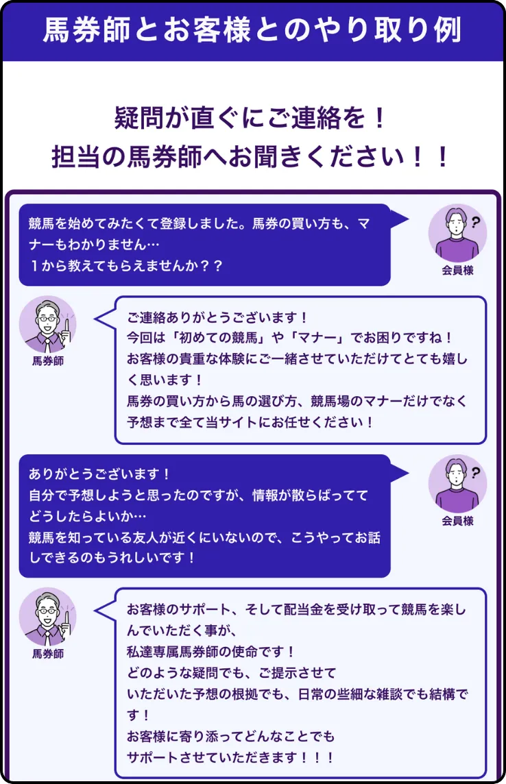 競馬リベンジャーズ,keibarevengers,リベンジャーズ,,revengers,インフルエンサー,influencer,稼げる,高配当,詐欺,詐欺サイト,騙される,的中,高額的中,投資,競艇投資,競艇,競馬,競輪,悪質,悪徳,凶悪,最悪,口コミ,評価,競艇女子,予想屋,個人予想屋,Instagram,インスタ,X,Twitter,TikTok,ティックトック,note,ノート,最新,新サイト