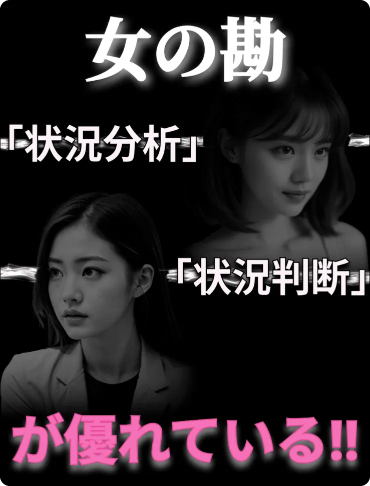 ハーレム競馬,ハーレム,harem,インフルエンサー,influencer,稼げる,高配当,詐欺,詐欺サイト,騙される,的中,高額的中,投資,競艇投資,競艇,競馬,競輪,悪質,悪徳,凶悪,最悪,口コミ,評価,競艇女子,予想屋,個人予想屋,Instagram,インスタ,X,Twitter,TikTok,ティックトック,note,ノート,最新,新サイト