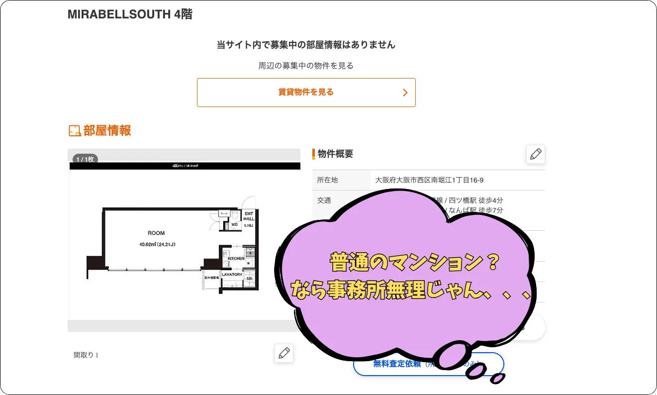 カリプソ,calypso,競艇カリプソ,競艇calypso,boatcalypso,ボートカリプソ,インフルエンサー,influencer,稼げる,高配当,詐欺,詐欺サイト,騙される,的中,高額的中,投資,競艇投資,競艇,競馬,競輪,悪質,悪徳,凶悪,最悪,口コミ,評価,競艇女子,予想屋,個人予想屋,Instagram,インスタ,X,Twitter,TikTok,ティックトック,note,ノート,最新,新サイト