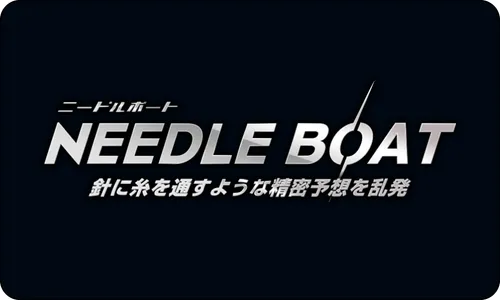 ニードルボート,needleboat,競艇ニードル,競艇needle,インフルエンサー,influencer,稼げる,高配当,詐欺,詐欺サイト,騙される,的中,高額的中,投資,競艇投資,競艇,競馬,競輪,悪質,悪徳,凶悪,最悪,口コミ,評価,競艇女子,予想屋,個人予想屋,Instagram,インスタ,X,Twitter,TikTok,ティックトック,note,ノート,最新,新サイト