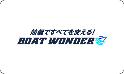 ボートワンダー,boatwonder,競艇ワンダー,競艇wonder,インフルエンサー,influencer,稼げる,高配当,詐欺,詐欺サイト,騙される,的中,高額的中,投資,競艇投資,競艇,競馬,競輪,悪質,悪徳,凶悪,最悪,口コミ,評価,競艇女子,予想屋,個人予想屋,Instagram,インスタ,X,Twitter,TikTok,ティックトック,note,ノート,最新,新サイト