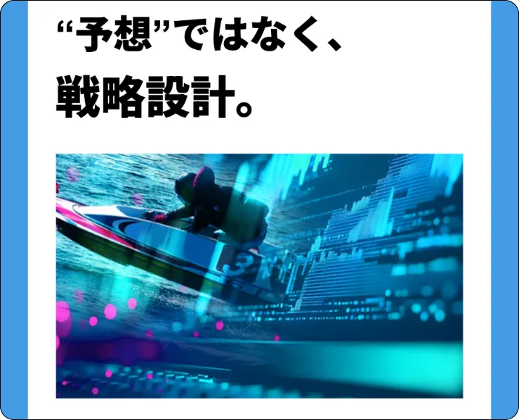 カリプソ,calypso,競艇カリプソ,競艇calypso,boatcalypso,ボートカリプソ,インフルエンサー,influencer,稼げる,高配当,詐欺,詐欺サイト,騙される,的中,高額的中,投資,競艇投資,競艇,競馬,競輪,悪質,悪徳,凶悪,最悪,口コミ,評価,競艇女子,予想屋,個人予想屋,Instagram,インスタ,X,Twitter,TikTok,ティックトック,note,ノート,最新,新サイト