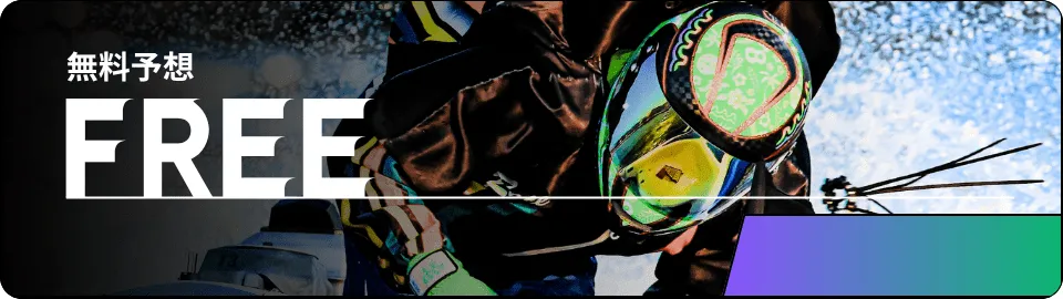 艇閃,競艇艇閃,艇閃ボートレース,インフルエンサー,influencer,稼げる,高配当,詐欺,詐欺サイト,騙される,的中,高額的中,投資,競艇投資,競艇,競馬,競輪,悪質,悪徳,凶悪,最悪,口コミ,評価,競艇女子,予想屋,個人予想屋,Instagram,インスタ,X,Twitter,TikTok,ティックトック,note,ノート,最新,新サイト