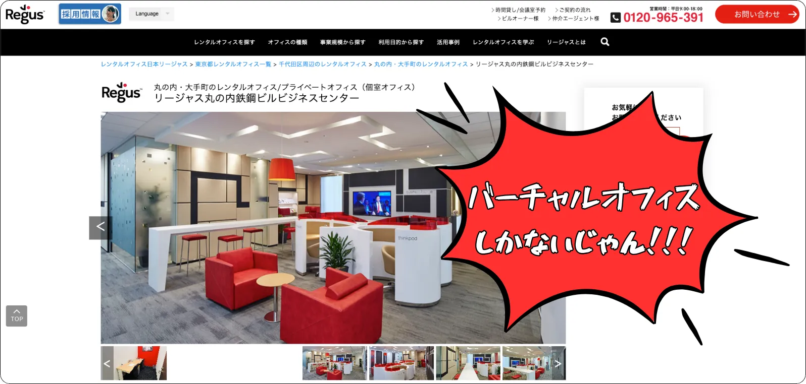 ニードルボート,needleboat,競艇ニードル,競艇needle,インフルエンサー,influencer,稼げる,高配当,詐欺,詐欺サイト,騙される,的中,高額的中,投資,競艇投資,競艇,競馬,競輪,悪質,悪徳,凶悪,最悪,口コミ,評価,競艇女子,予想屋,個人予想屋,Instagram,インスタ,X,Twitter,TikTok,ティックトック,note,ノート,最新,新サイト