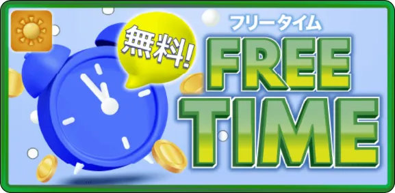 ボートタイム,boattime,競艇タイム,競艇time,インフルエンサー,influencer,稼げる,高配当,詐欺,詐欺サイト,騙される,的中,高額的中,投資,競艇投資,競艇,競馬,競輪,悪質,悪徳,凶悪,最悪,口コミ,評価,競艇女子,予想屋,個人予想屋,Instagram,インスタ,X,Twitter,TikTok,ティックトック,note,ノート,最新,新サイト