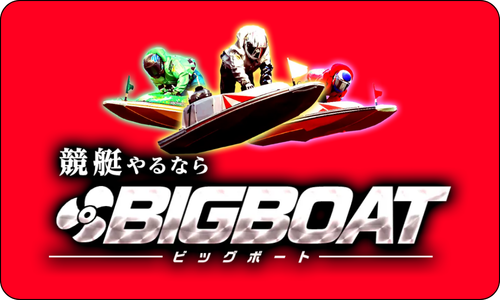 ビッグボート,bigboat,インフルエンサー,influencer,稼げる,高配当,詐欺,詐欺サイト,騙される,的中,高額的中,投資,競艇投資,競艇,競馬,競輪,悪質,悪徳,凶悪,最悪,口コミ,評価,競艇女子,予想屋,個人予想屋,Instagram,インスタ,X,Twitter,TikTok,ティックトック,note,ノート,最新,新サイト