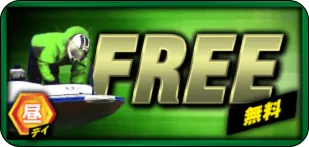 ボートプラザ,boatplaza,競艇プラザ,競艇plaza,インフルエンサー,influencer,稼げる,高配当,詐欺,詐欺サイト,騙される,的中,高額的中,投資,競艇投資,競艇,競馬,競輪,悪質,悪徳,凶悪,最悪,口コミ,評価,競艇女子,予想屋,個人予想屋,Instagram,インスタ,X,Twitter,TikTok,ティックトック,note,ノート,最新,新サイト