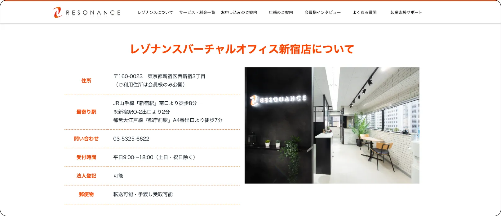 競輪チャリット,チャリット,インフルエンサー,influencer,稼げる,高配当,詐欺,詐欺サイト,騙される,的中,高額的中,投資,競艇投資,競艇,競馬,競輪,悪質,悪徳,凶悪,最悪,口コミ,評価,競艇女子,予想屋,個人予想屋,Instagram,インスタ,X,Twitter,TikTok,ティックトック,note,ノート,最新,新サイト