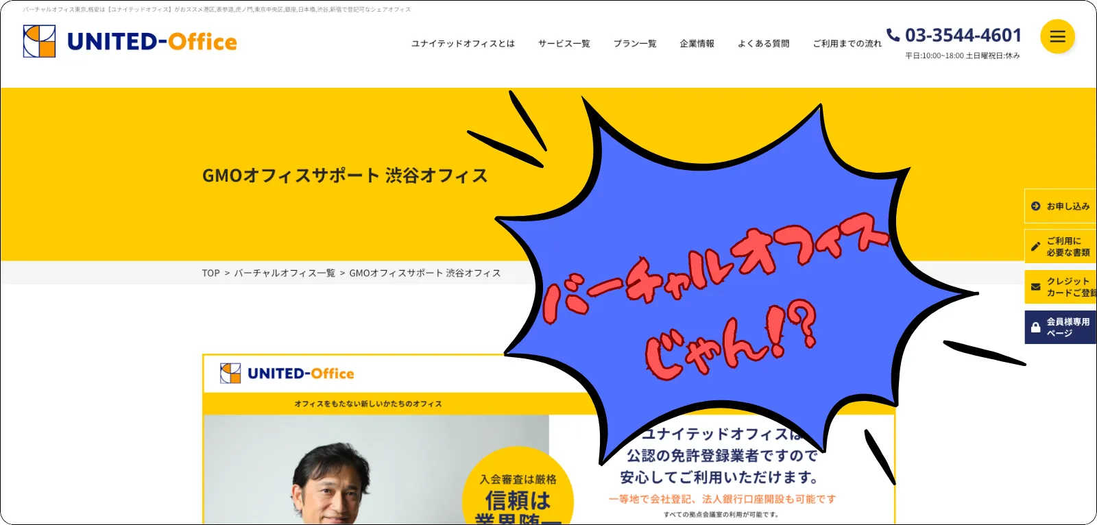 ボートレースファン,boatracefan,インフルエンサー,influencer,稼げる,高配当,詐欺,詐欺サイト,騙される,的中,高額的中,投資,競艇投資,競艇,競馬,競輪,悪質,悪徳,凶悪,最悪,口コミ,評価,競艇女子,予想屋,個人予想屋,Instagram,インスタ,X,Twitter,TikTok,ティックトック,note,ノート,最新,新サイト