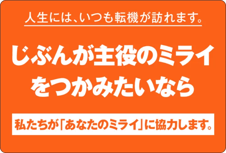 ボートワンダー,boatwonder,競艇ワンダー,競艇wonder,インフルエンサー,influencer,稼げる,高配当,詐欺,詐欺サイト,騙される,的中,高額的中,投資,競艇投資,競艇,競馬,競輪,悪質,悪徳,凶悪,最悪,口コミ,評価,競艇女子,予想屋,個人予想屋,Instagram,インスタ,X,Twitter,TikTok,ティックトック,note,ノート,最新,新サイト