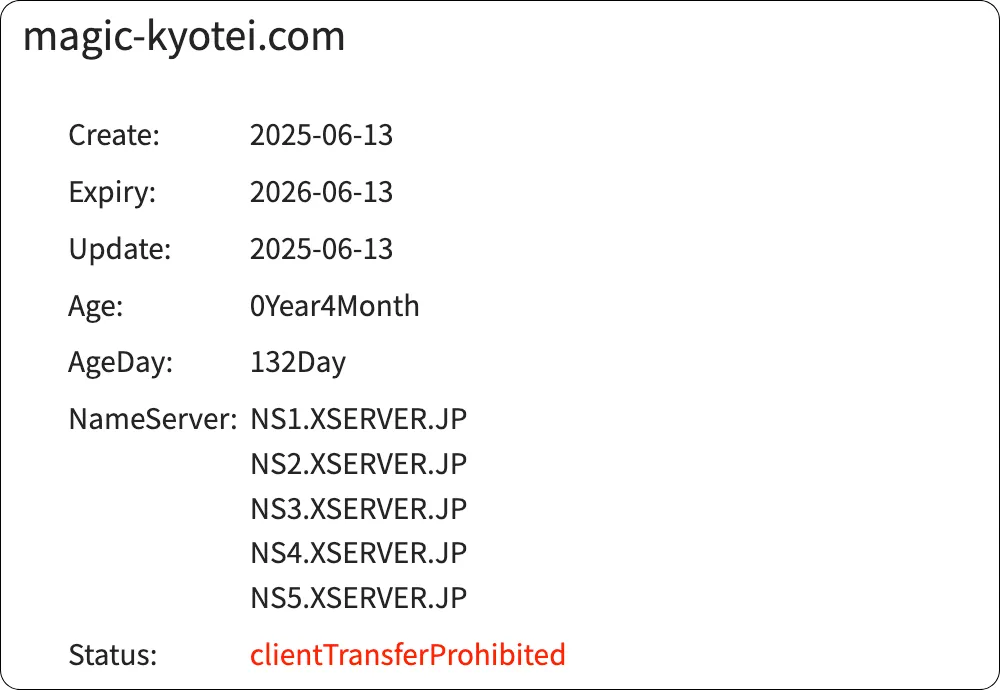 マジック競艇,magic競艇,マジックボート,magicboat,競艇マジック,競艇magic,boatmagic,ボートマジック,インフルエンサー,influencer,稼げる,高配当,詐欺,詐欺サイト,騙される,的中,高額的中,投資,競艇投資,競艇,競馬,競輪,悪質,悪徳,凶悪,最悪,口コミ,評価,競艇女子,予想屋,個人予想屋,Instagram,インスタ,X,Twitter,TikTok,ティックトック,note,ノート,最新,新サイト