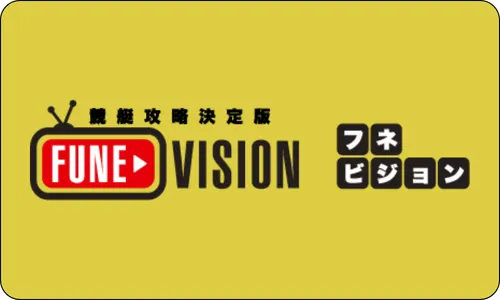 舟ビジョン,舟vision,競艇舟ビジョン,競艇舟vision,インフルエンサー,influencer,稼げる,高配当,詐欺,詐欺サイト,騙される,的中,高額的中,投資,競艇投資,競艇,競馬,競輪,悪質,悪徳,凶悪,最悪,口コミ,評価,競艇女子,予想屋,個人予想屋,Instagram,インスタ,X,Twitter,TikTok,ティックトック,note,ノート,最新,新サイト