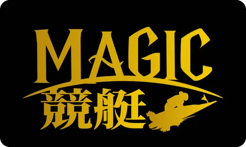 マジック競艇,magic競艇,マジックボート,magicboat,競艇マジック,競艇magic,boatmagic,ボートマジック,インフルエンサー,influencer,稼げる,高配当,詐欺,詐欺サイト,騙される,的中,高額的中,投資,競艇投資,競艇,競馬,競輪,悪質,悪徳,凶悪,最悪,口コミ,評価,競艇女子,予想屋,個人予想屋,Instagram,インスタ,X,Twitter,TikTok,ティックトック,note,ノート,最新,新サイト