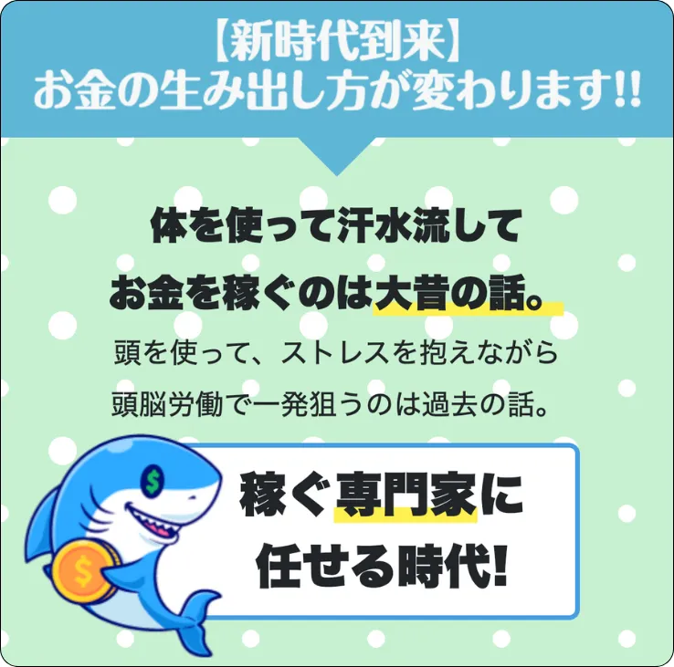 ボートセンター,boatcenter,競艇センター,競艇center,インフルエンサー,influencer,稼げる,高配当,詐欺,詐欺サイト,騙される,的中,高額的中,投資,競艇投資,競艇,競馬,競輪,悪質,悪徳,凶悪,最悪,口コミ,評価,競艇女子,予想屋,個人予想屋,Instagram,インスタ,X,Twitter,TikTok,ティックトック,note,ノート,最新,新サイト