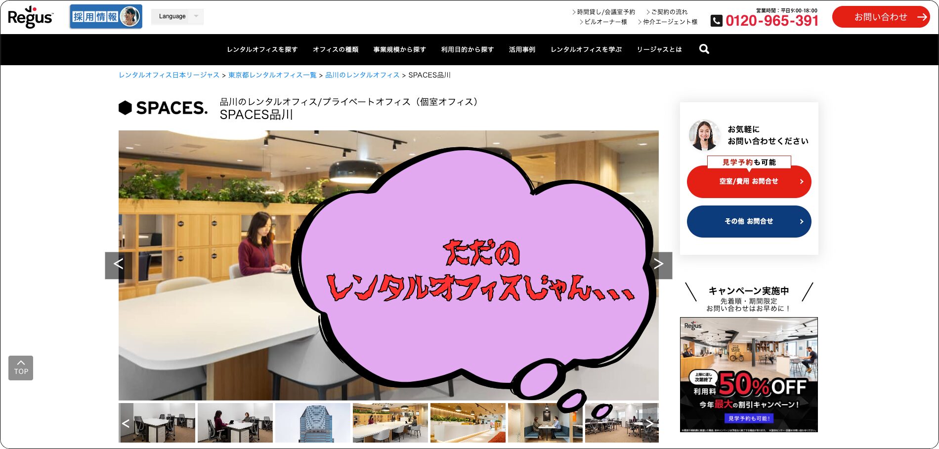 ビッグボート,bigboat,インフルエンサー,influencer,稼げる,高配当,詐欺,詐欺サイト,騙される,的中,高額的中,投資,競艇投資,競艇,競馬,競輪,悪質,悪徳,凶悪,最悪,口コミ,評価,競艇女子,予想屋,個人予想屋,Instagram,インスタ,X,Twitter,TikTok,ティックトック,note,ノート,最新,新サイト